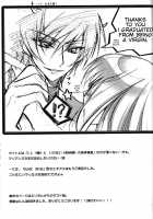 Black Noise / Black Noise [Rangetsu] [Code Geass] Thumbnail Page 33