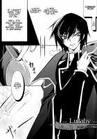 Black Noise / Black Noise [Rangetsu] [Code Geass] Thumbnail Page 37
