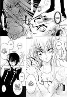 Black Noise / Black Noise [Rangetsu] [Code Geass] Thumbnail Page 38