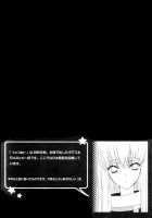 Black Noise / Black Noise [Rangetsu] [Code Geass] Thumbnail Page 46