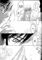 Black Noise / Black Noise [Rangetsu] [Code Geass] Thumbnail Page 08