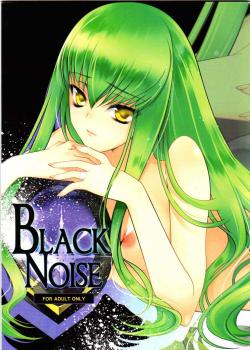 Black Noise / Black Noise [Rangetsu] [Code Geass]