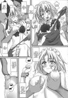 Izayoi Sakuya Kyousei Zecchou Souchi / 十六夜咲夜 強制絶頂装置 [Monikano] [Touhou Project] Thumbnail Page 11