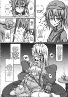 Izayoi Sakuya Kyousei Zecchou Souchi / 十六夜咲夜 強制絶頂装置 [Monikano] [Touhou Project] Thumbnail Page 32