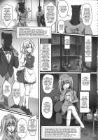 Izayoi Sakuya Kyousei Zecchou Souchi / 十六夜咲夜 強制絶頂装置 [Monikano] [Touhou Project] Thumbnail Page 07