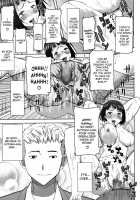 Ane Unsweet Mihiragi Hiyori / 姉アンスイート 彌平木日和 [Tanaka Aji] [Original] Thumbnail Page 108