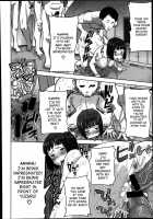 Ane Unsweet Mihiragi Hiyori / 姉アンスイート 彌平木日和 [Tanaka Aji] [Original] Thumbnail Page 131