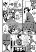 Ane Unsweet Mihiragi Hiyori / 姉アンスイート 彌平木日和 [Tanaka Aji] [Original] Thumbnail Page 24