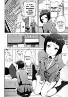 Ane Unsweet Mihiragi Hiyori / 姉アンスイート 彌平木日和 [Tanaka Aji] [Original] Thumbnail Page 34