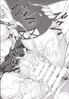 Kongou Ni Nacchatta Teitoku No Ohanashi / 金剛になっちゃった提督のお話 [Onsoku Zekuu] [Kantai Collection] Thumbnail Page 23