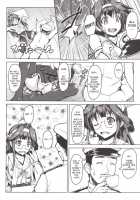 Kongou Ni Nacchatta Teitoku No Ohanashi / 金剛になっちゃった提督のお話 [Onsoku Zekuu] [Kantai Collection] Thumbnail Page 05