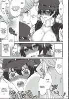 Bishoujo De Tantei De M / 美少女で探偵でM [Majoccoid] [Persona 4] Thumbnail Page 10