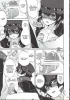 Bishoujo De Tantei De M / 美少女で探偵でM [Majoccoid] [Persona 4] Thumbnail Page 12