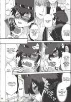 Bishoujo De Tantei De M / 美少女で探偵でM [Majoccoid] [Persona 4] Thumbnail Page 13