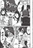 Bishoujo De Tantei De M / 美少女で探偵でM [Majoccoid] [Persona 4] Thumbnail Page 14