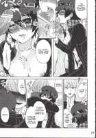 Bishoujo De Tantei De M / 美少女で探偵でM [Majoccoid] [Persona 4] Thumbnail Page 16