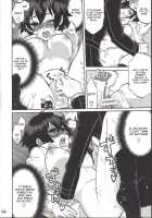 Bishoujo De Tantei De M / 美少女で探偵でM [Majoccoid] [Persona 4] Thumbnail Page 25