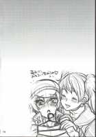 Bishoujo De Tantei De M / 美少女で探偵でM [Majoccoid] [Persona 4] Thumbnail Page 03