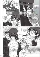 Bishoujo De Tantei De M / 美少女で探偵でM [Majoccoid] [Persona 4] Thumbnail Page 07