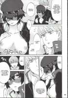 Bishoujo De Tantei De M / 美少女で探偵でM [Majoccoid] [Persona 4] Thumbnail Page 08