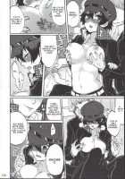 Bishoujo De Tantei De M / 美少女で探偵でM [Majoccoid] [Persona 4] Thumbnail Page 09