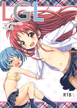 Lovely Girls' Lily Vol. 5 / Lovely Girls' Lily vol.5 [Amaro Tamaro] [Puella Magi Madoka Magica]