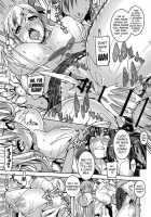 Boku No Seiyoku Ga Tomaranai!? / 僕の性欲が止まらない!? [Henkuma] [Boku Wa Tomodachi Ga Sukunai] Thumbnail Page 18