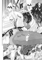 A Sudden Evening Rain / ユウダチ [Kurokoshi You] [Original] Thumbnail Page 22