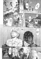 A Sudden Evening Rain / ユウダチ [Kurokoshi You] [Original] Thumbnail Page 04