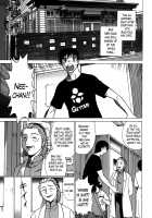 Anego!! 2 / アネゴッ !! 2 [Tamaki Nozomu] [Original] Thumbnail Page 102