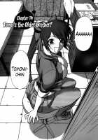 Anego!! 2 / アネゴッ !! 2 [Tamaki Nozomu] [Original] Thumbnail Page 103