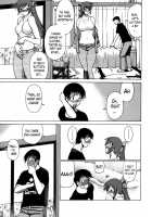 Anego!! 2 / アネゴッ !! 2 [Tamaki Nozomu] [Original] Thumbnail Page 106
