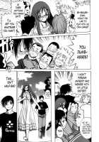 Anego!! 2 / アネゴッ !! 2 [Tamaki Nozomu] [Original] Thumbnail Page 110