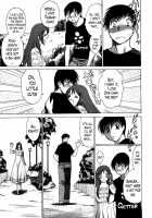 Anego!! 2 / アネゴッ !! 2 [Tamaki Nozomu] [Original] Thumbnail Page 112
