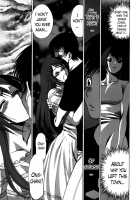 Anego!! 2 / アネゴッ !! 2 [Tamaki Nozomu] [Original] Thumbnail Page 116