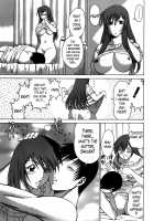 Anego!! 2 / アネゴッ !! 2 [Tamaki Nozomu] [Original] Thumbnail Page 124