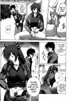 Anego!! 2 / アネゴッ !! 2 [Tamaki Nozomu] [Original] Thumbnail Page 133