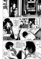 Anego!! 2 / アネゴッ !! 2 [Tamaki Nozomu] [Original] Thumbnail Page 136