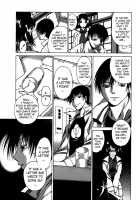 Anego!! 2 / アネゴッ !! 2 [Tamaki Nozomu] [Original] Thumbnail Page 137