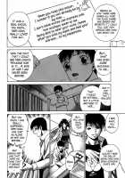 Anego!! 2 / アネゴッ !! 2 [Tamaki Nozomu] [Original] Thumbnail Page 138