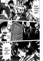 Anego!! 2 / アネゴッ !! 2 [Tamaki Nozomu] [Original] Thumbnail Page 141