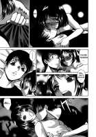 Anego!! 2 / アネゴッ !! 2 [Tamaki Nozomu] [Original] Thumbnail Page 145
