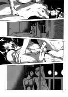 Anego!! 2 / アネゴッ !! 2 [Tamaki Nozomu] [Original] Thumbnail Page 149
