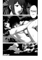 Anego!! 2 / アネゴッ !! 2 [Tamaki Nozomu] [Original] Thumbnail Page 150