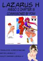 Anego!! 2 / アネゴッ !! 2 [Tamaki Nozomu] [Original] Thumbnail Page 151