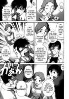Anego!! 2 / アネゴッ !! 2 [Tamaki Nozomu] [Original] Thumbnail Page 158