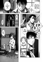 Anego!! 2 / アネゴッ !! 2 [Tamaki Nozomu] [Original] Thumbnail Page 160