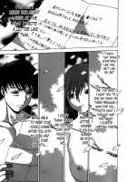 Anego!! 2 / アネゴッ !! 2 [Tamaki Nozomu] [Original] Thumbnail Page 187