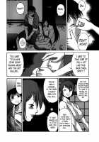 Anego!! 2 / アネゴッ !! 2 [Tamaki Nozomu] [Original] Thumbnail Page 19