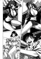 Anego!! 2 / アネゴッ !! 2 [Tamaki Nozomu] [Original] Thumbnail Page 209